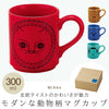 6791 Mikke マグカップ.|s1